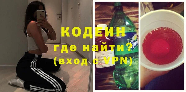 spice Покров