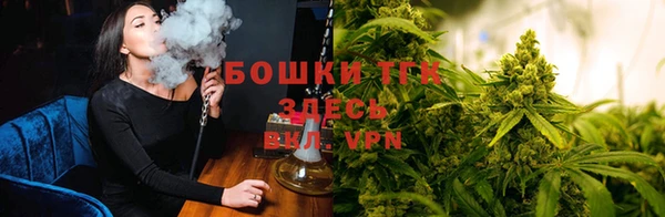 марки lsd Абдулино