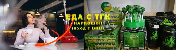 хмурый Покачи