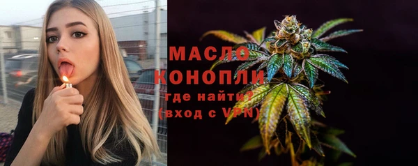 spice Покров
