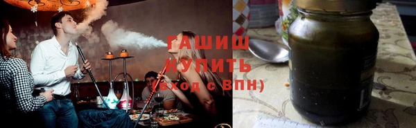крисы Покровск