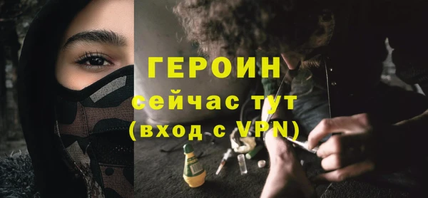 хмурый Покачи