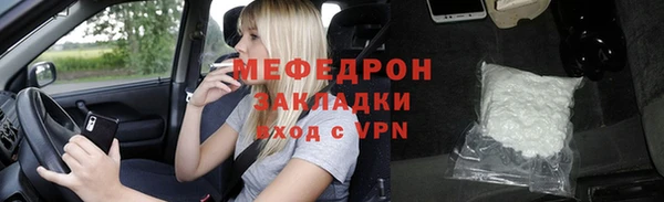 хмурый Покачи