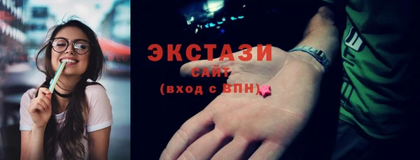 ALPHA-PVP Кирс