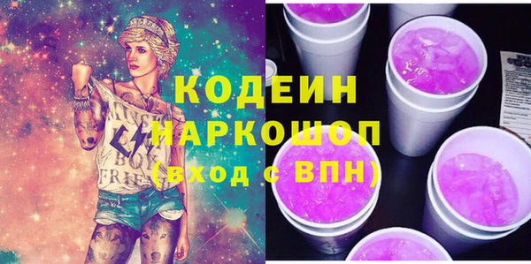 spice Покров