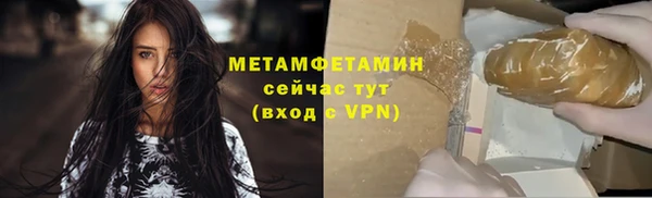 spice Покров