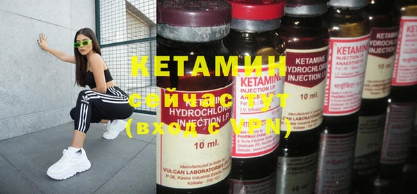 spice Покров