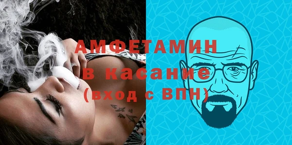 хмурый Покачи