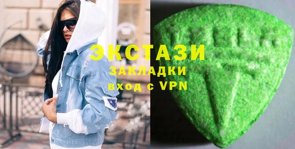 spice Покров