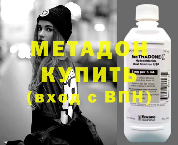spice Покров