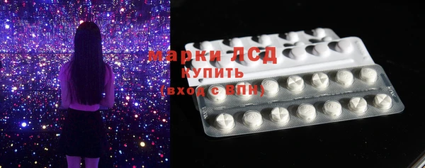 spice Покров