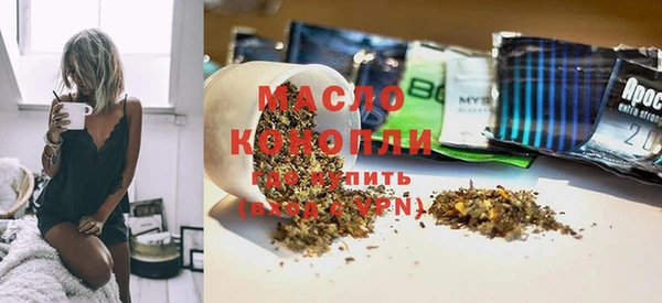 ALPHA-PVP Кирс