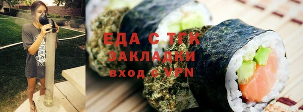 хмурый Покачи