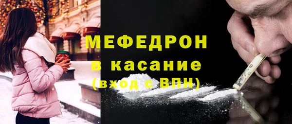 spice Покров