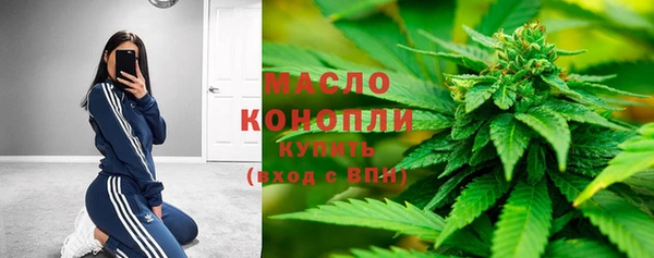 хмурый Покачи